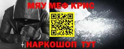 мет Тара