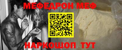 винт Тверь