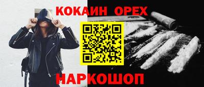 ALPHA-PVP Татарск