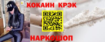 винт Тверь