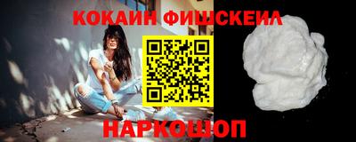 ALPHA-PVP Татарск