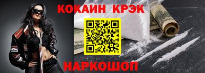мет Тара
