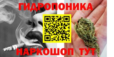 ALPHA-PVP Татарск