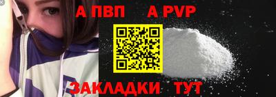 мет Тара