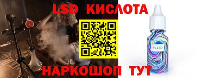 мет Тара