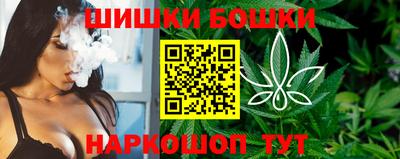 ALPHA-PVP Татарск