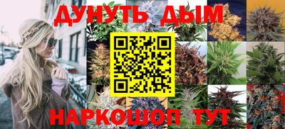винт Тверь