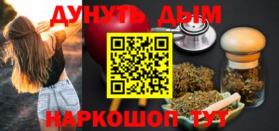 мет Тара