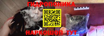 ALPHA-PVP Татарск