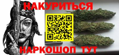 винт Тверь
