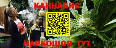 винт Тверь