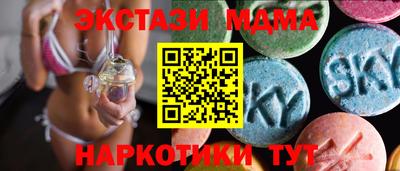 винт Тверь