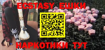ALPHA-PVP Татарск