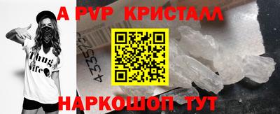 мет Тара