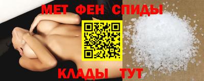 винт Тверь