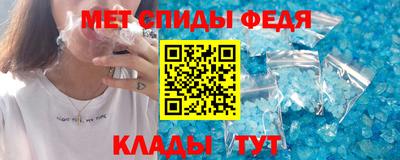 винт Тверь