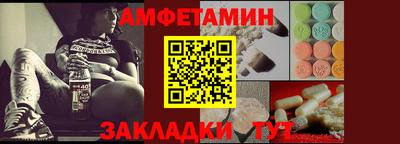 винт Тверь