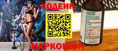 мет Тара