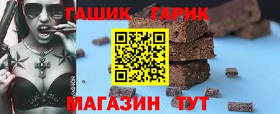 винт Тверь