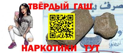 мет Тара