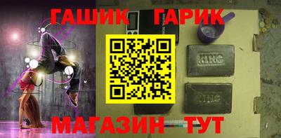 мет Тара