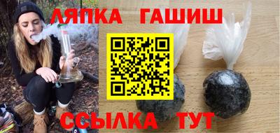 мет Тара