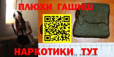 мет Тара