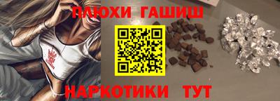 мет Тара