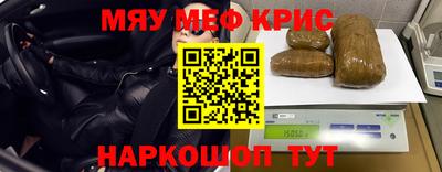 винт Тверь
